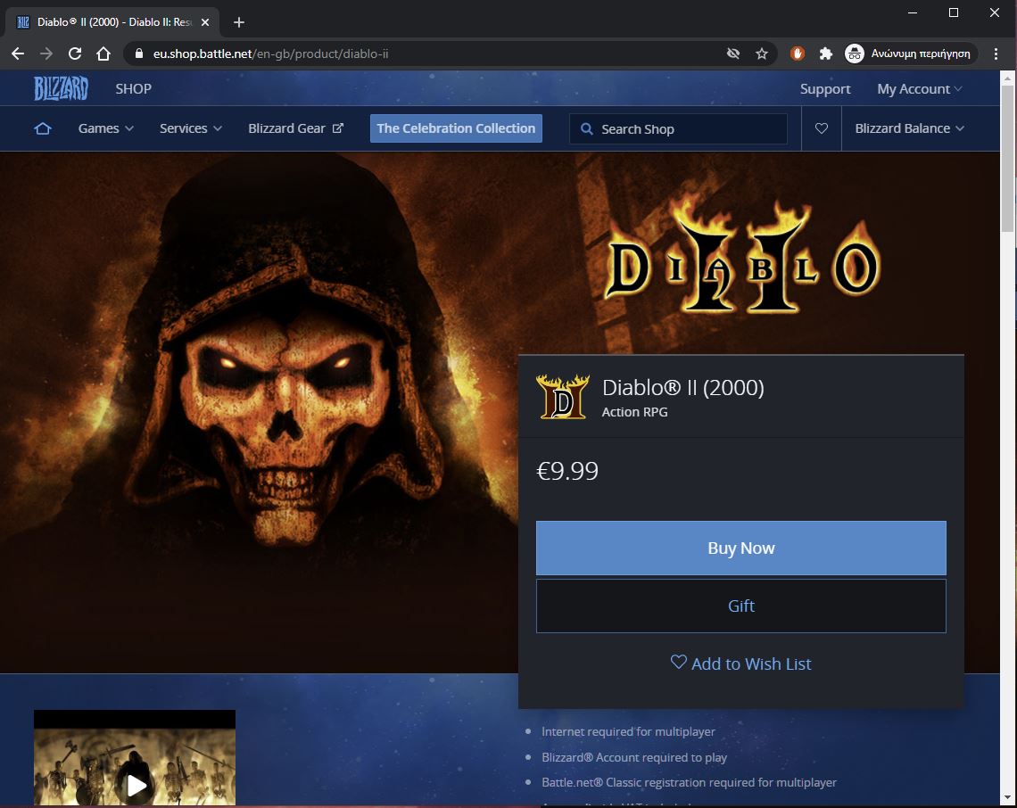 Buy Diablo
